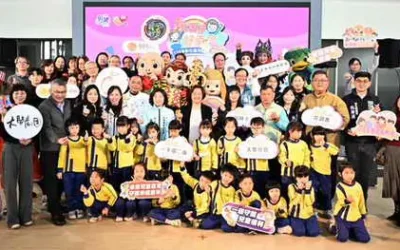 「彰化囡仔好幸福」115年兒童節系列活動 3/17起輪番登場!