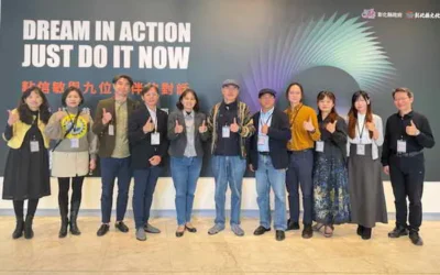 藝壇領航者的提燈—粘信敏攜手九位藝壇菁英展現臺灣創作能量