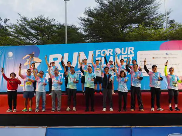 台中城市半程馬拉松