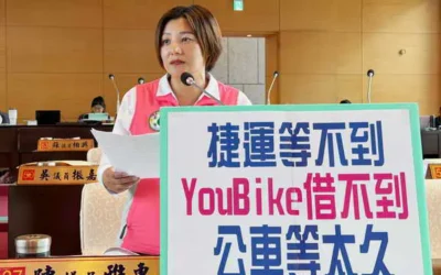 交通建設數字亮眼卻「無感」?市議員陳雅惠:市民還在等公車、借不到YouBike