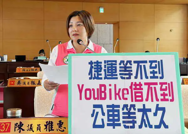 交通建設數字亮眼卻