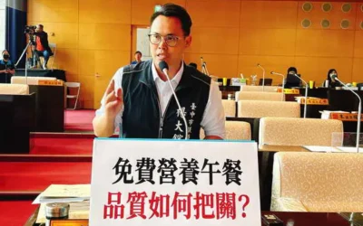 市議員楊大鋐表達肯定免費午餐政策