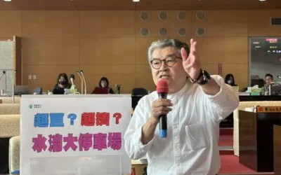李中議員建議超巨蛋可考慮落腳靜宜大學目前尚未使用的校地