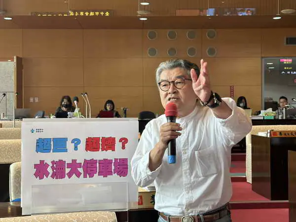 李中議員建議超巨蛋可考慮落腳靜宜大學目前尚未使用的校地