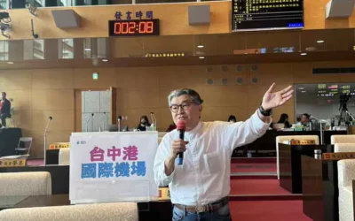 李中議員指應利用土石填海的方式開闢出未來台中機場預定地