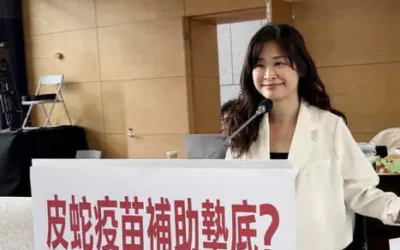 黃佳恬議員:台中皮蛇疫苗補助六都墊底?要求儘速提出具體方案 長者健康不能等