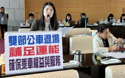 市議員張廖乃綸關切台中市公車運量議題