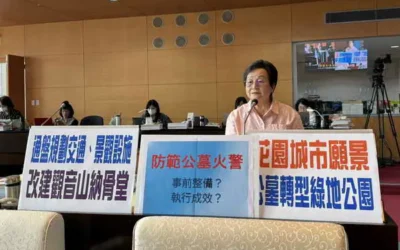 市議員張瀞分關切公墓轉型綠地公園活化再利用的進度