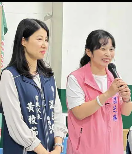 彰化縣議員温芝樺表態參選彰化市長
