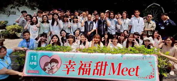 純白戀曲浪漫登場