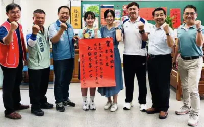 巾幗無畏傳捷報!彰化縣陽明國中蕭彥煣勇奪世界青少年武術錦標賽金牌