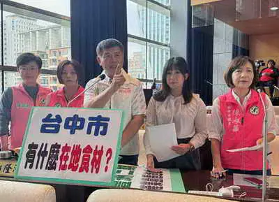 台中校園午餐喊在地化卻只剩