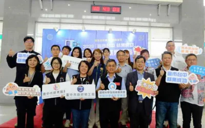 搶攻高薪!中市府攜手台積電、美光釋逾1,200職缺 中科就博會媒合率達6成