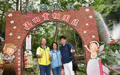 彰化市後山花園桐花小旅行浪漫登場!