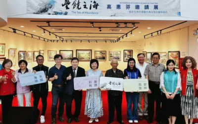 豐饒之海—高惠芬邀請展開幕　三大主題展現土地與生命深刻觀照