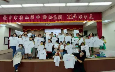 東山國小-東山親子手作 家的圖騰印上衣 共創溫暖回憶