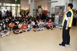 筆尖上的奇幻旅程