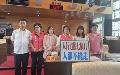 市議員陳雅惠要求市府全面檢討工期規劃、施工品質與配套措施