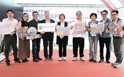 將農業「冠軍筆記」裝進手機!「彰化智慧雲APP」免費下載 邁向AI農業新時代