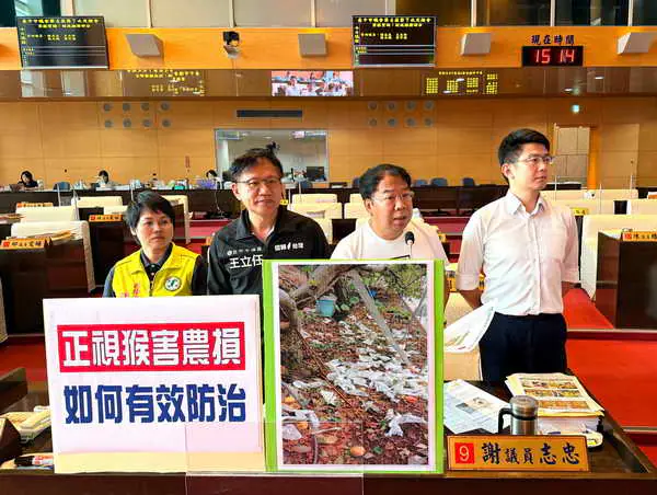 台中市議員謝志忠