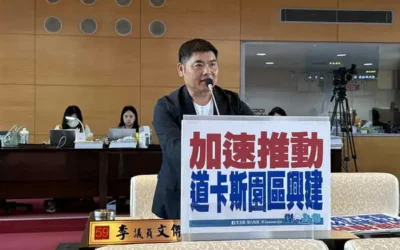 市議員李文傑關切道卡斯園區及外埔消防分隊新建工程的推動進度