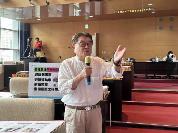 市議員李中