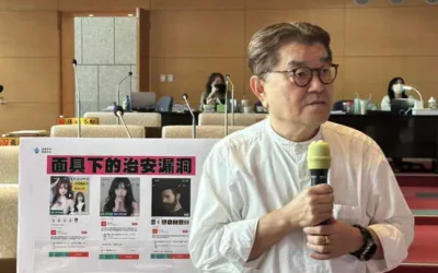李中議員要求警察局辦案技巧應隨之調整變臉偽裝頭套案件