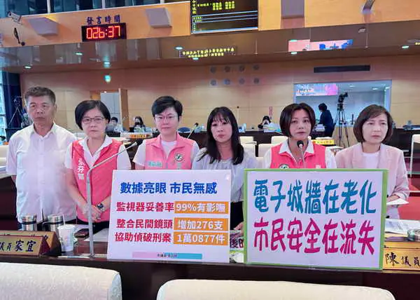 市議員陳雅惠