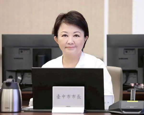 中火