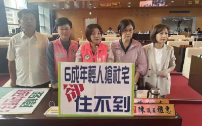 市議員陳雅惠關注社會住宅推動進度