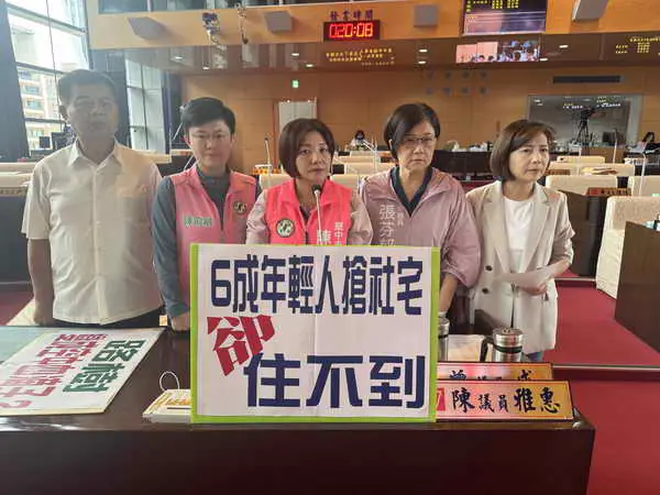 市議員陳雅惠關注社會住宅推動進度