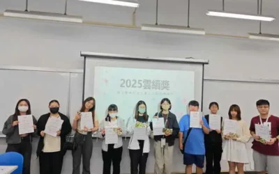 雲科大「2025雲續獎」頒獎 學生創意無限展現永續實踐活力
