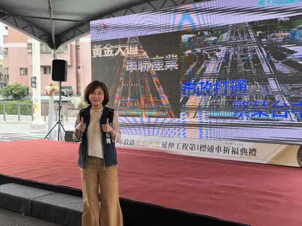市政路延伸工程