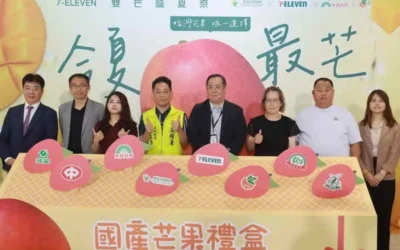 農糧署嚴選時令芒果 7-ELEVEN雙芒盛夏祭起跑