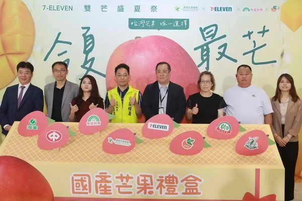 農糧署嚴選時令芒果 7圖一