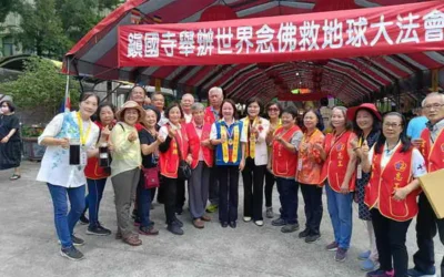 雲林縣榮服處參加集集鎮國寺獻供大典為榮民眷祈福