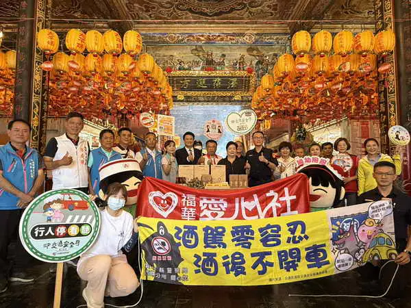 端午節將至