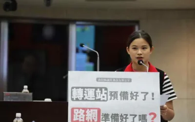 議員林友友針對四大轉運站的建設與公共運輸整合提出質詢