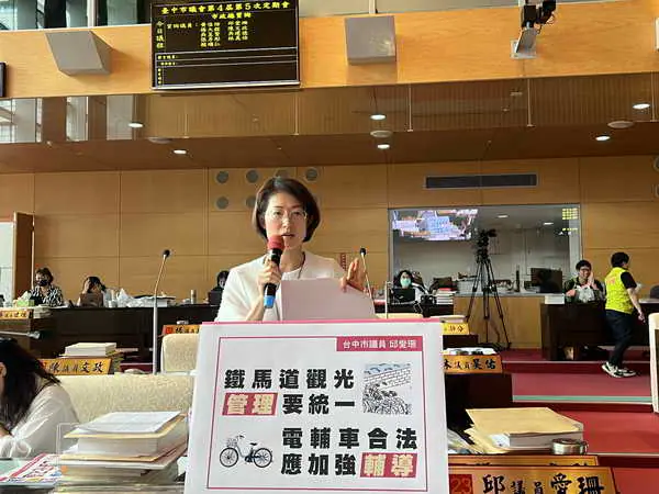 推動雙人電輔車合法化