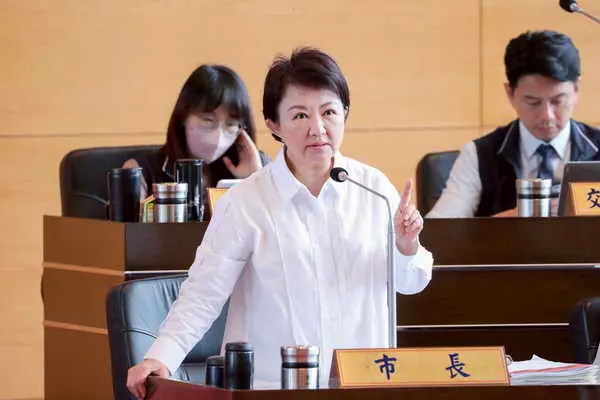 內政部推動