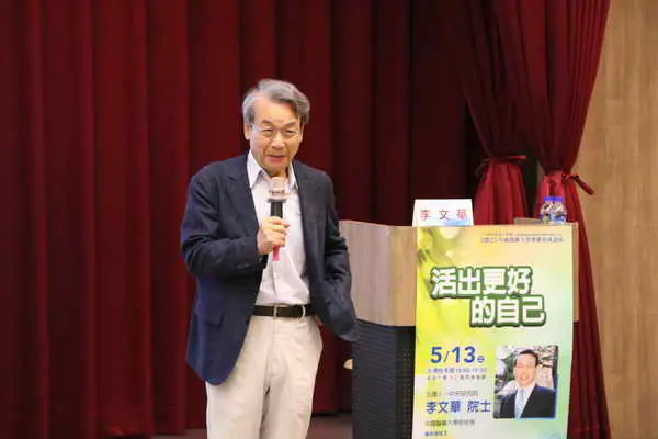 是金子總會發光