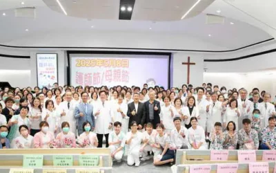 『護理及 AI機器人結合』 彰基揭開國際護師節系列活動