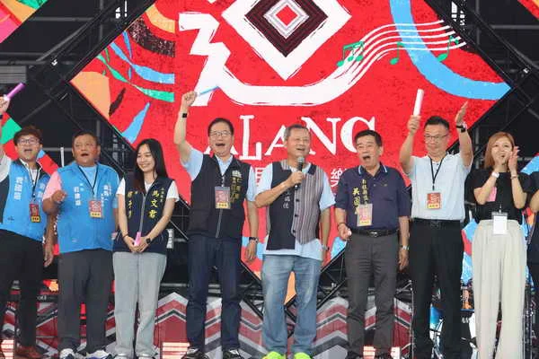 迴 Alang1