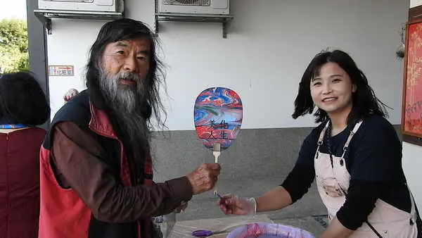 雲林真善美 FUN 閃午後 感恩頒獎會 溫馨登場1