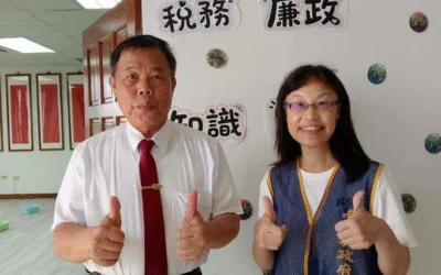 租稅教育創新升級 「租稅AI小尖兵」夏令營熱鬧登場