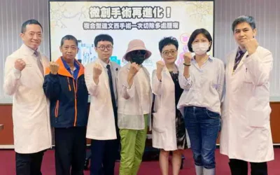 中榮複合型達文西 一次切多處惡瘤