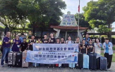 彰化縣路上國小深耕國際教育 七天六夜日本教育交流 偏鄉孩子走進日本校園與世界接軌