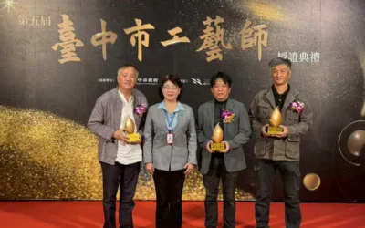第五屆台中市工藝師出爐 三位工藝匠師獲肯定、進駐港區藝術中心推廣工藝之美