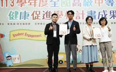 中市校園健康推動有成 三校獲全國獎項肯定
