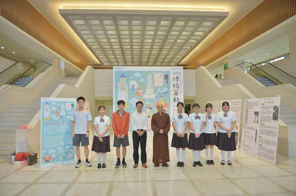 年輕世代重新詮釋博物館 中台世界博物館518國際博物館日